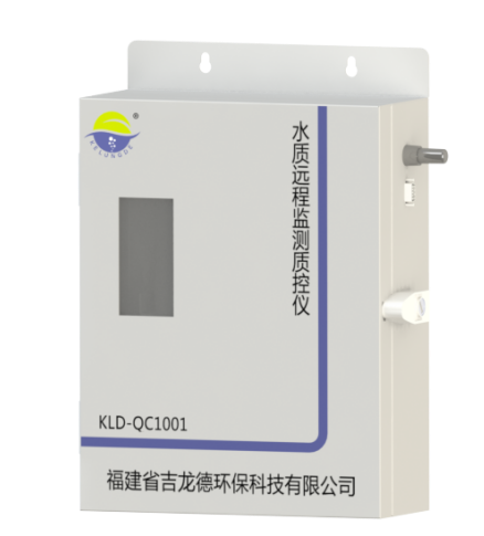 水質(zhì)遠程監測質(zhì)控儀KLD-QC1001